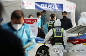 서울 중구 “백병원 확진자 발생에 총력대응…지역감염 차단“