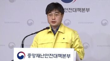 [현장영상] “군의관 후보생 96명, 훈련 단축해 우선 배치 예정“