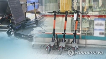 헌재 “전동킥보드 최고속도 시속 25㎞ 제한…합헌“