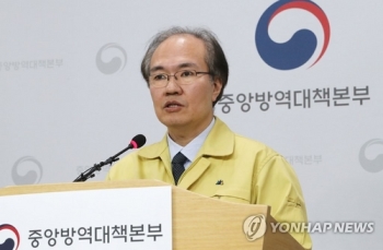 정부 “서울·경기서 코로나19 집단감염 잇따라…예의주시“