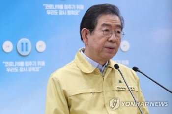 박원순 “콜센터 관련 확진 90명…민간콜센터 폐쇄명령 고려“