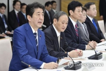 일본, 확진 1만명넘은 이탈리아에 여전히 비자면제…한국은 6천명때 중지