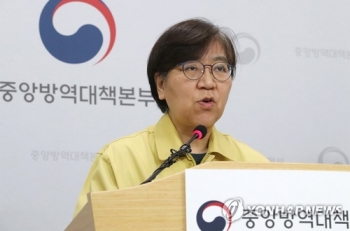 “코로나19 확진자 80%는 '집단 발생'…61%는 신천지 관련“