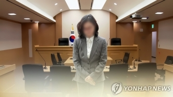 정경심, 새 재판부에 재차 보석 호소…“전자발찌도 감수하겠다“