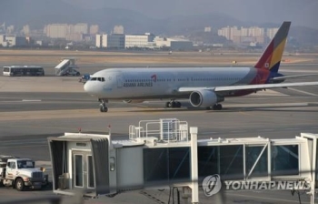 승객 급감·입국 강화에 아시아나 태국노선 29년 만에 첫 중단