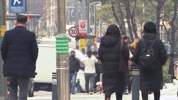 [인터뷰] “'코로나 우울감' 호소 증가…심리적 방역 필요“