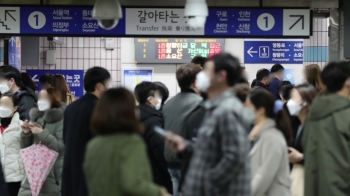 하루 10만명 이용하는 신도림역…확산 방지 '최전선'