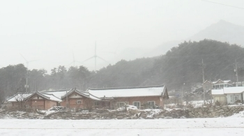 [날씨] 강원영동 등 대설주의보…내일 출근길 '쌀쌀'