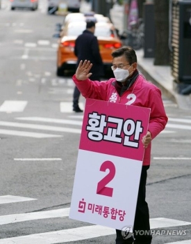 황교안, 통합당 총괄선대위원장 직접 맡기로…'김종인카드' 불발