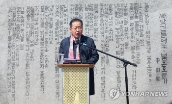 홍준표 “협잡·기망 공천 희생양…살려줄 곳은 대구뿐“