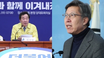 여, '2차 추경·재난기본소득' 거론…야 “감세가 우선“