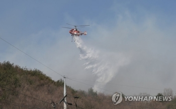 건조·강풍 특보 울산 산불 확산…진화 헬기 추락, 1명 실종