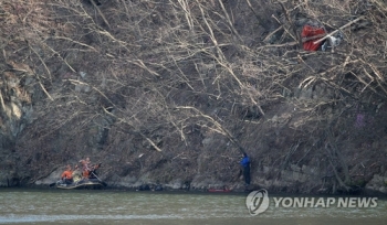 울산서 산불 진화하던 민간헬기 추락…탑승자 2명 중 1명 구조