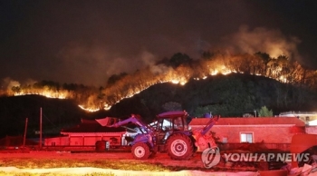 울산 울주군 산불 현장서 시신 1구 발견…경찰, 사인 조사