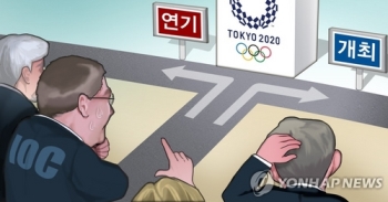 IOC 도쿄올림픽 '연기' 검토 발표에 전 세계 '환영' 일색