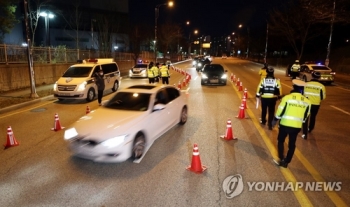 '도망가고·때리고' 혹 붙인 음주단속 거부 운전자들