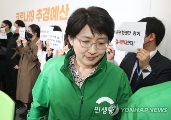 박주현, 민생당 대표 사퇴…“호남 제3지대 선거연합 못 이뤄“