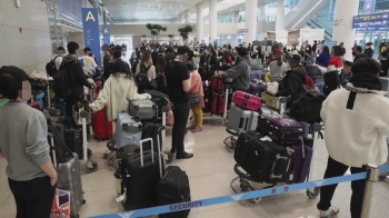 입국자 결과 나오기 전 귀가 허락…자가격리 중 '확진'