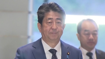 NHK “아베, 도쿄올림픽 1년 연기 IOC에 공식 제안“