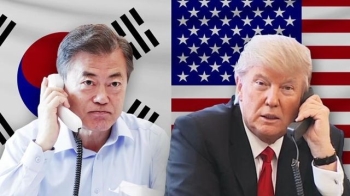 트럼프 “한국 의료장비 지원“ 요청…문 대통령 “여유분 최대한 지원“