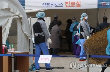 서울 확진 최소 357명…해외 감염 귀국자 계속 증가