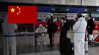 중국 '역유입 차단' 비자·거류허가 있는 외국인도 입국금지