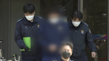 '라임 사태' 관련 신한금융투자 전 본부장 구속