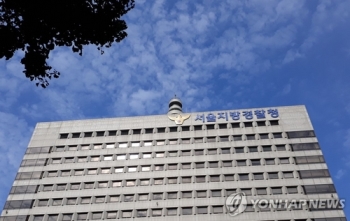 경찰, '프로포폴 투약 의혹' 이부진 지난 22일 소환조사