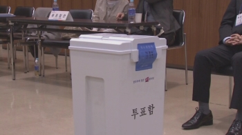 40개국서 총선 재외국민투표 못 한다…46.8% 해당