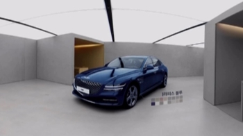 신차 출시는 온라인…'VR'로 가상현실서 차 구경