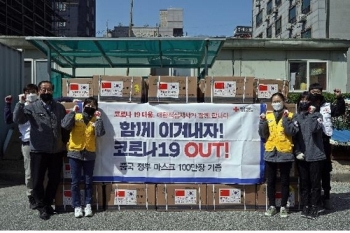 중국 정부, 한국에 마스크 100만장 추가 지원…“우호 관계 바탕“