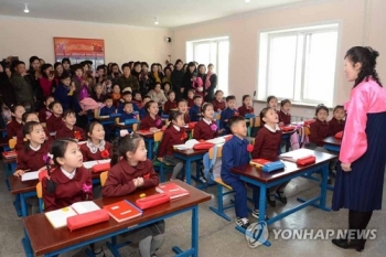 북한, 초등학교도 중고교식 수업하나…'과목별 교사' 도입 검토