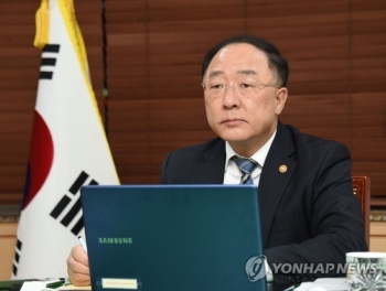 홍남기, G20회의서 “중앙은행간 통화스와프 확대 적극 검토해야“