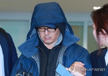 '21년 해외 도피' 한보그룹 4남 1심에서 징역 7년