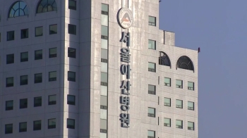 '9살 확진' 아산병원 접촉자 일단 음성…환자 43명 격리치료