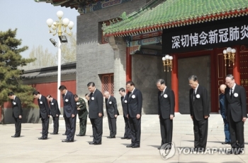 “포켓몬 매장한다“ 프랑스 기자, 코로나19 희생자 비하에 중국 발칵