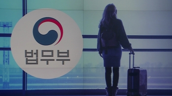 “격리비용 못 내“ 입국 뒤 입장 번복한 대만인 추방조치