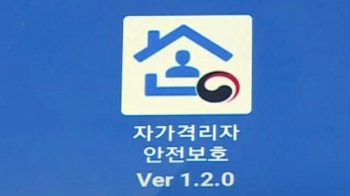 오늘의 주요뉴스