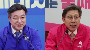 [2020 우리의 선택] “대학 2학년“ vs “기름 바른 공“…거칠어진 설전