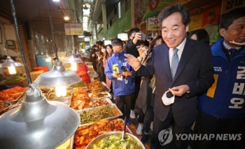 PK 간 이낙연 “우리 후보 일 좀 시켜요…신공항 현안 풀겠다“