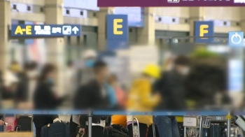 정부, 외국인 입국 빗장…'단기비자' 효력 13일부터 중지