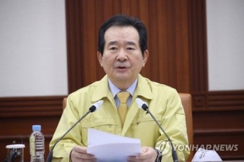 정총리 “확진자 줄며 사회적 거리두기 느슨…철저히 실천해야“