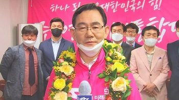 [인터뷰] 주호영 “압도적으로 지지해준 구민께 진심으로 감사“