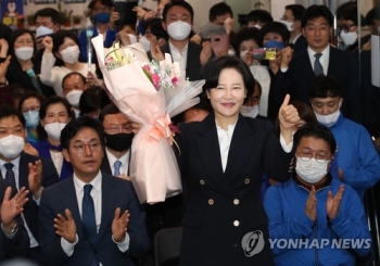 이수진 “국민을 위한 법 만들겠다“