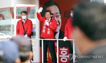 홍준표 “김종인 비대위 긍정적…대권 도전은 내 마지막 꿈“