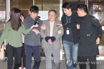 '가사도우미 성폭행' 김준기 전 DB그룹 회장 집행유예로 석방