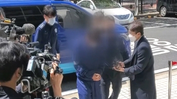 [뉴스브리핑] '라임 사건' 의혹…전 청와대 행정관 영장심사