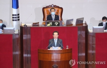 정 총리 “국민 삶, 벼랑 끝 내몰려…재난지원금 즉각 집행 중요“