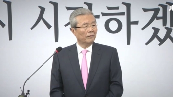 김종인 “이래라 저래라 하지 마라…통합당에 관심 없다“