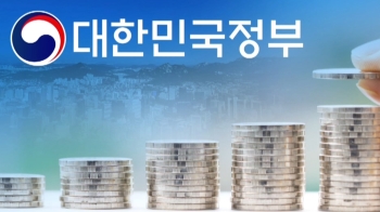 국가 기간산업 '일자리 지키기'…국책은행 대출 등 거론